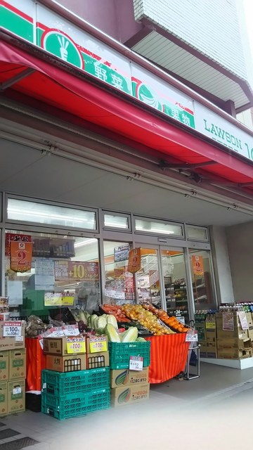 スーパー　ローソンストア100 LS高円寺南店（スーパー）まで503m