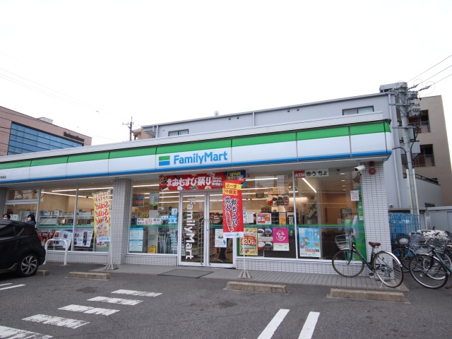 コンビニ　ファミリーマート 本陣通店（コンビニ）まで500m