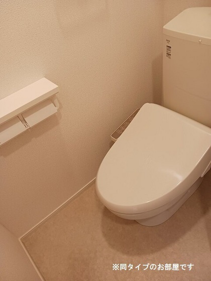 上平良アパートのトイレ写真