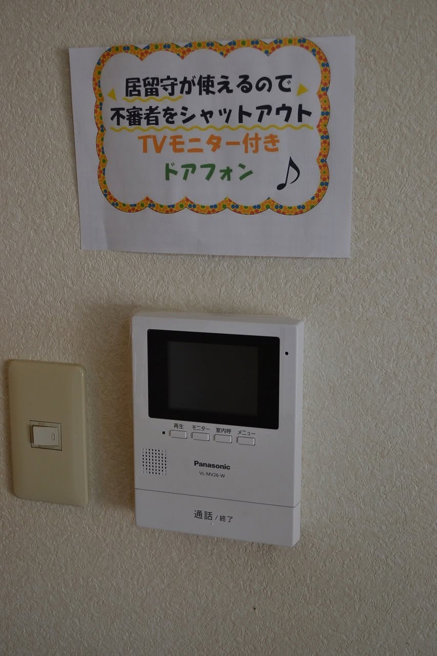 シェラハウスのその他写真