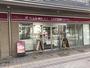 コンビニ　ナチュラルローソン 経堂テラスガーデン店（コンビニ）まで198m