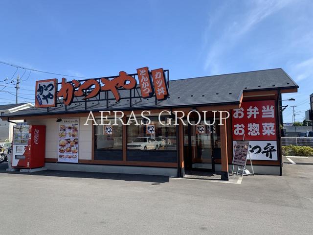 飲食店　かつや横浜和泉町店（飲食店）まで478m