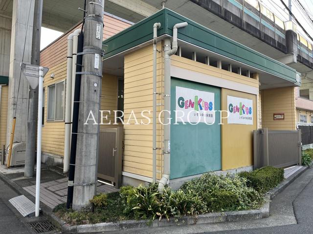 幼稚園・保育園　GENKIDSいずみ中央保育園（幼稚園・保育園）まで894m