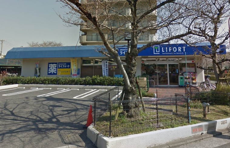 ドラックストア　ライフォート 西宮上田店（ドラッグストア）まで906m