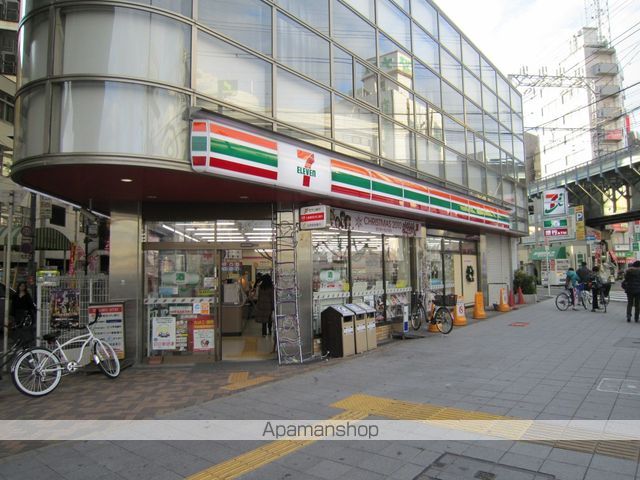 コンビニ　セブンイレブン（コンビニ）まで354m
