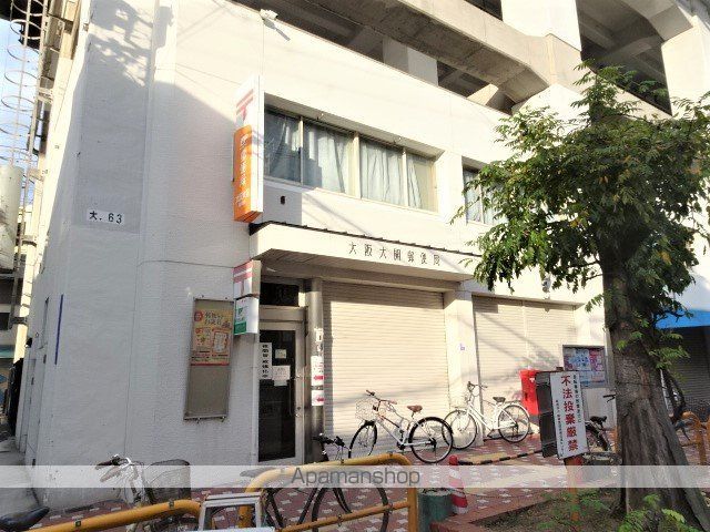 郵便局　大阪大開郵便局（郵便局）まで469m