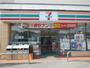 コンビニ　セブンイレブン 中間岩瀬西町店（コンビニ）まで1125m