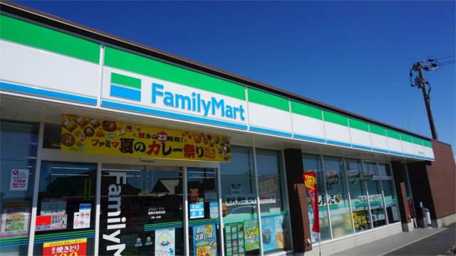 コンビニ　ファミリーマート 遠賀水巻吉田店（コンビニ）まで1324m