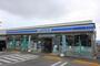 コンビニ　ローソン 水巻駅前店（コンビニ）まで1572m