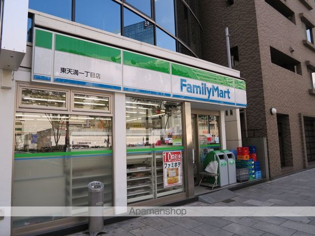 コンビニ　ファミリーマート（コンビニ）まで101m