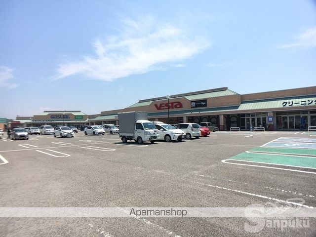 スーパー　フジ　垣生店（スーパー）まで1424m