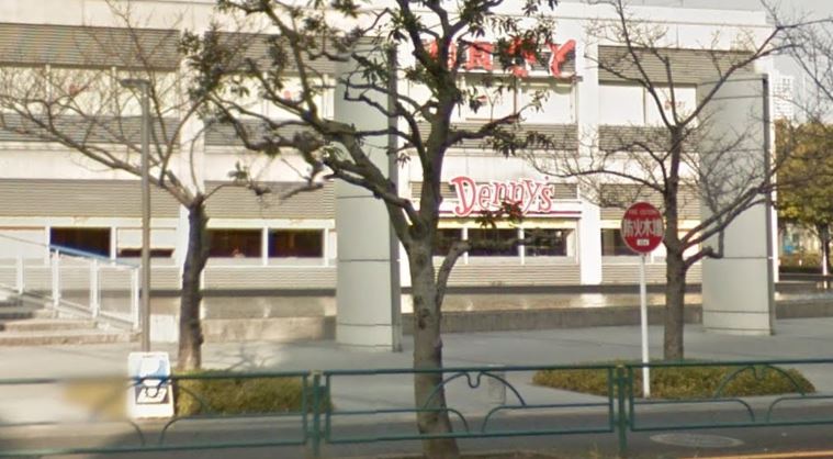 飲食店　デニーズ 墨田堤通り店（飲食店）まで257m