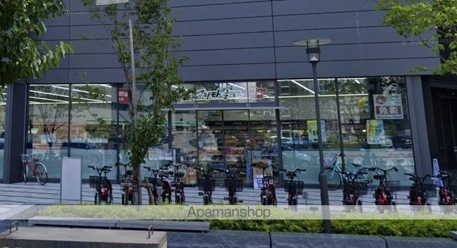 ドラックストア　マツモトキヨシ グラノード広島店（ドラッグストア）まで564m
