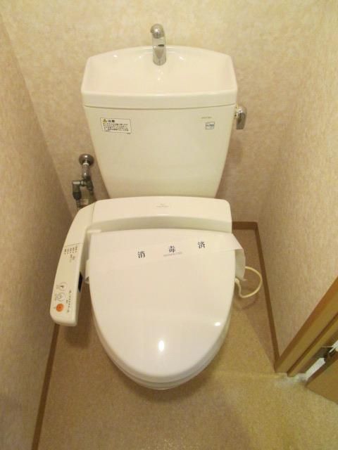 トイレ　トイレ