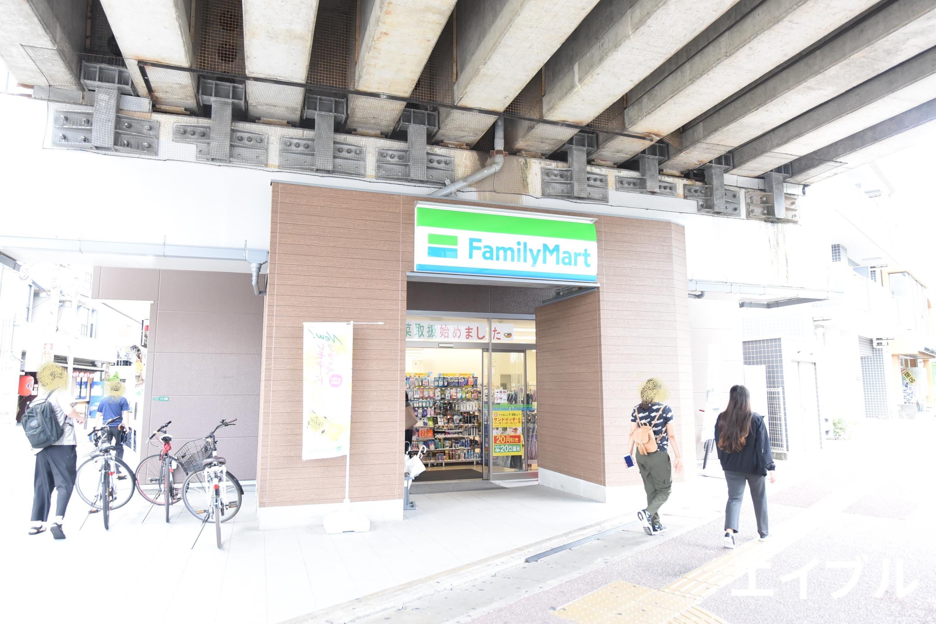 コンビニ　ファミリーマート福岡大橋二丁目店（コンビニ）まで501m