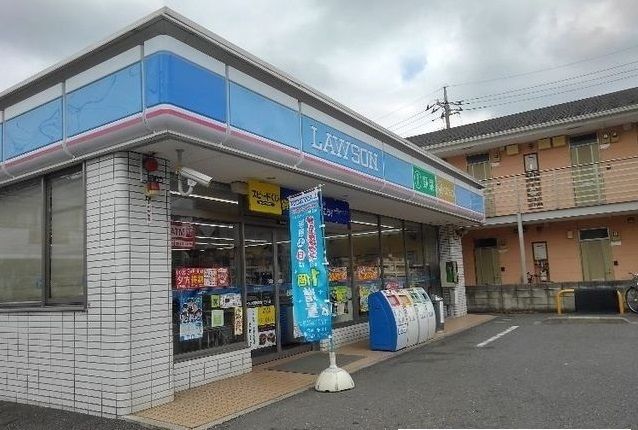 コンビニ　ローソン（コンビニ）まで700m