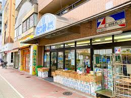 スーパー　たつみチェーン豊洲店（スーパー）まで124m