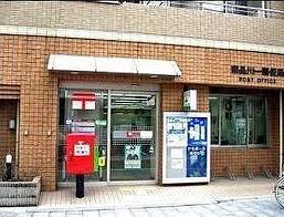 郵便局　南品川一郵便局（郵便局）まで187m