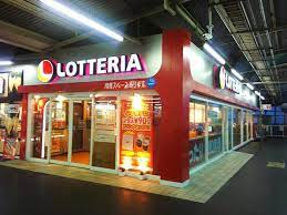 飲食店　ロッテリア JR鶴橋駅FS店（飲食店）まで317m
