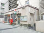 郵便局　浪速桜川郵便局（郵便局）まで119m