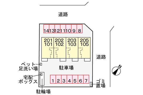 駐車場