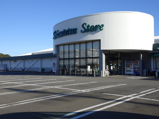 スーパー　しずてつストア　駿河台店（スーパー）まで1588m