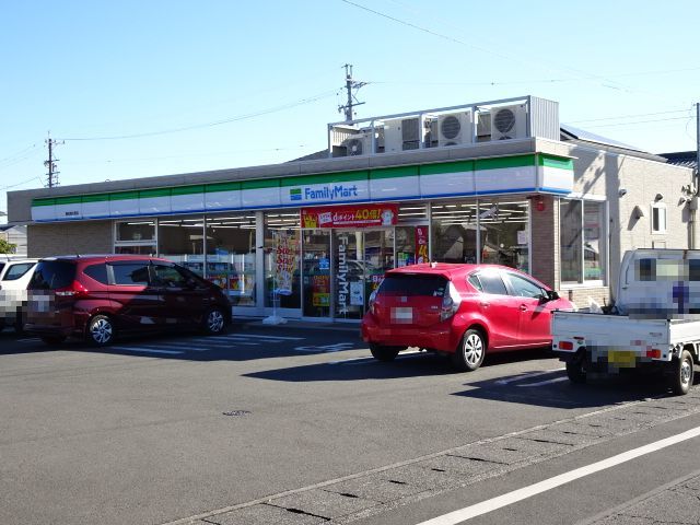 コンビニ　ファミリーマート（コンビニ）まで1624m