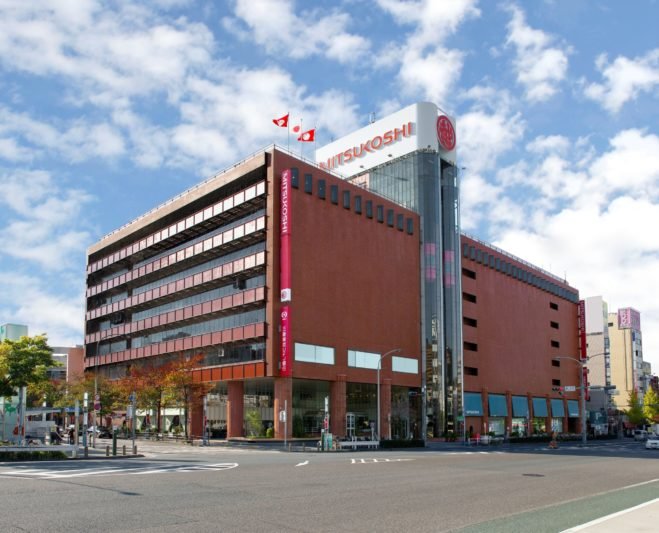 ショッピングセンター　名古屋三越星ヶ丘店（ショッピングセンター）まで153m