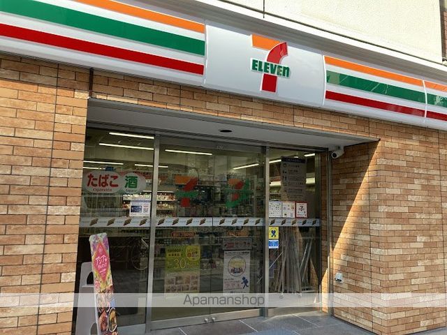 その他　【コンビニエンスストア】セブンイレブン　新川1丁目中央店（その他）まで363m