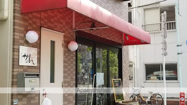 その他　【喫茶店・カフェ】カフェ・ド・カノン（その他）まで744m