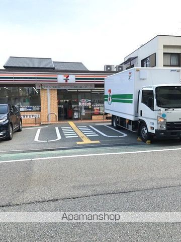 コンビニ　セブンイレブン（コンビニ）まで667m