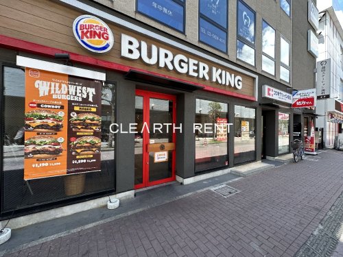 飲食店　バーガーキング 蒲田駅東急口店（飲食店）まで565m