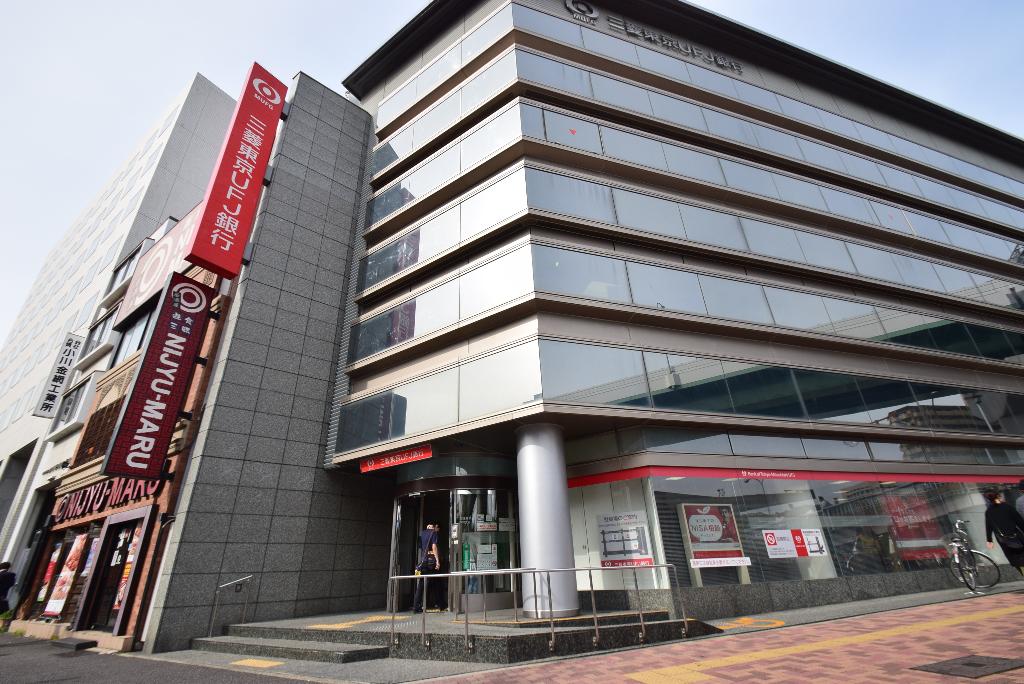 その他　三菱東京UFJ銀行鶴舞支店（その他）まで474m