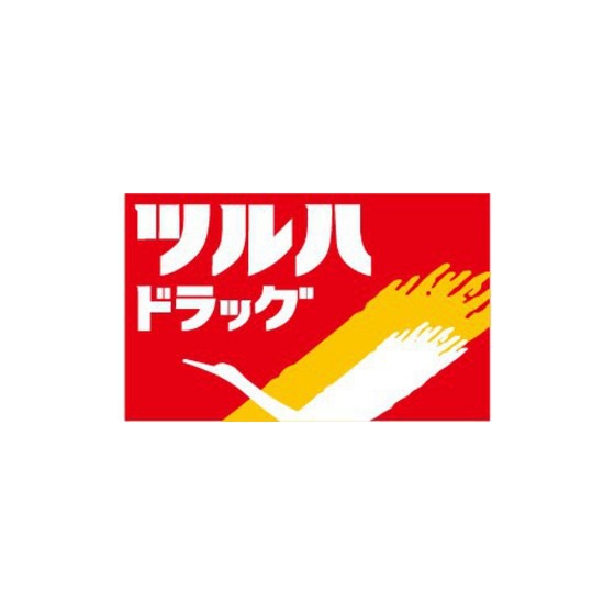 ドラックストア　ツルハドラッグ鳥飼店（ドラッグストア）まで866m