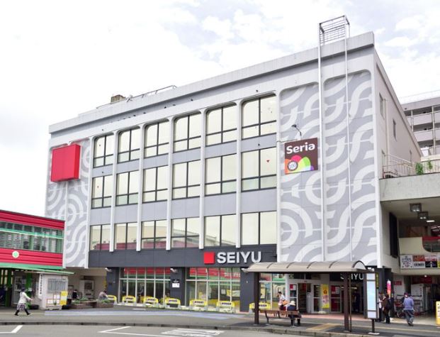 スーパー　西友 小平店（スーパー）まで547m