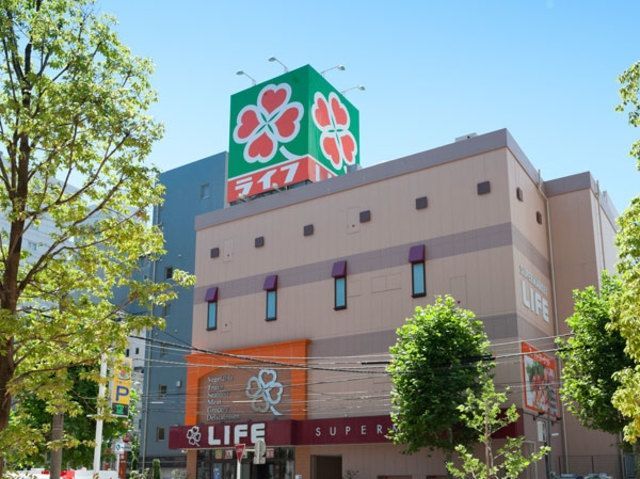 スーパー　ライフ新御徒町店（スーパー）まで614m
