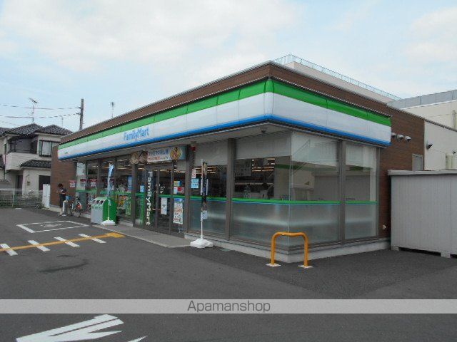 コンビニ　ファミリマート西町店（コンビニ）まで170m