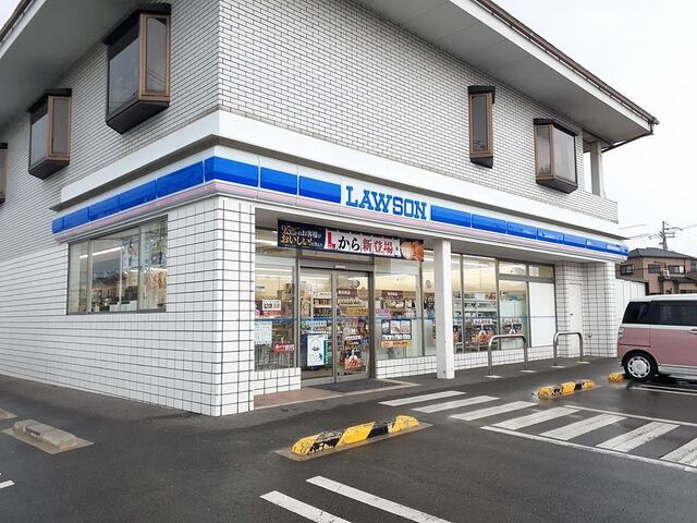 コンビニ　ローソン様（コンビニ）まで410m