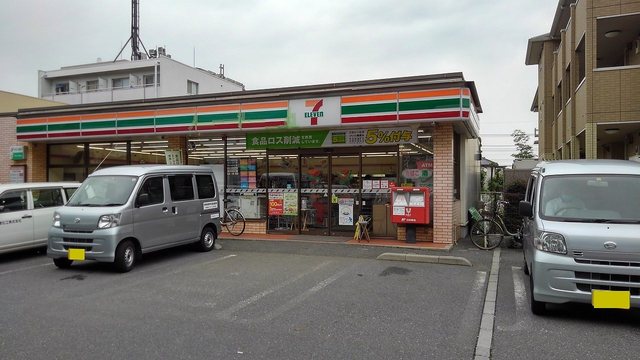 コンビニ　セブン　さいたま与野公園店（コンビニ）まで84m