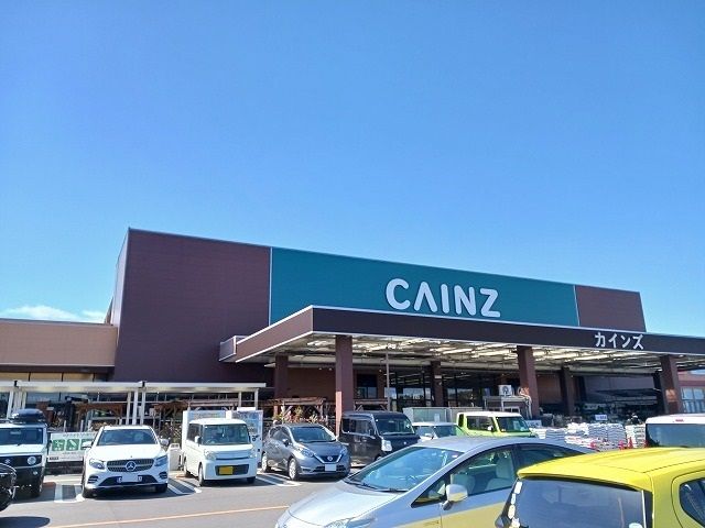 ホームセンター　カインズ常滑店（ホームセンター）まで400m