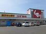 ドラックストア　スギ薬局榎戸店（ドラッグストア）まで501m