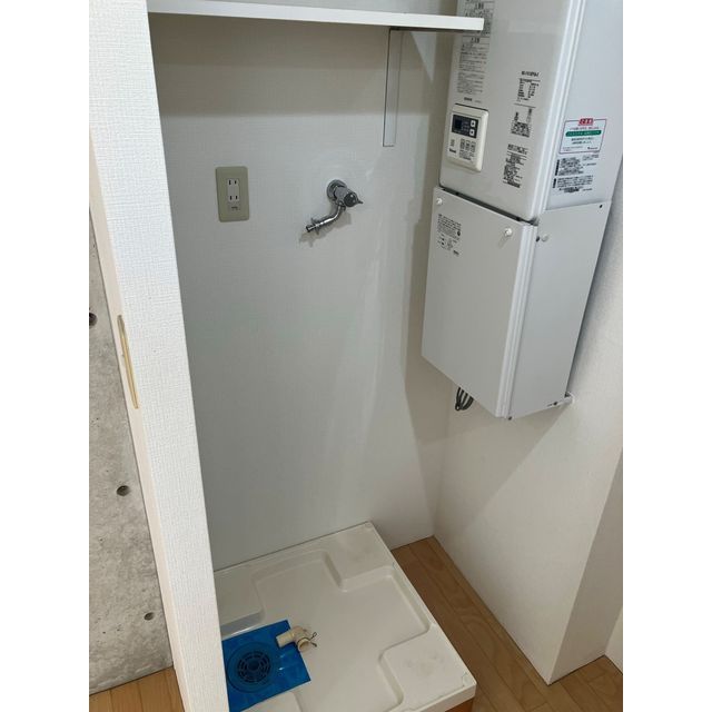 その他　洗濯機置き場