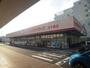 ドラックストア　ヤックスドラッグ本千葉店（ドラッグストア）まで183m