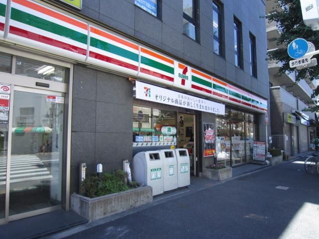 コンビニ　セブンイレブン（コンビニ）まで140m