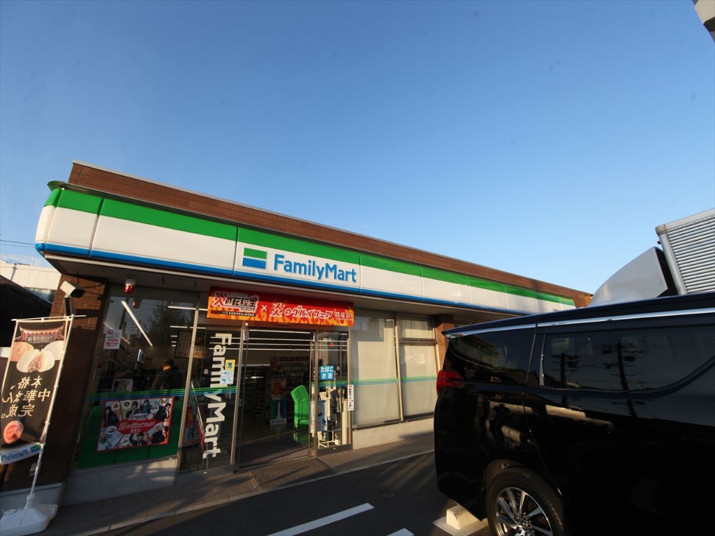 コンビニ　ファミリーマート 荒畑駅前店（コンビニ）（コンビニ）まで160m