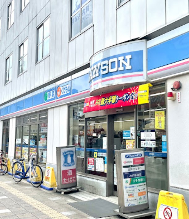 コンビニ　ローソン JR放出駅前店（コンビニ）まで160m