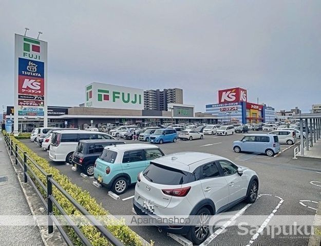 スーパー　フジ藤原店（スーパー）まで673m