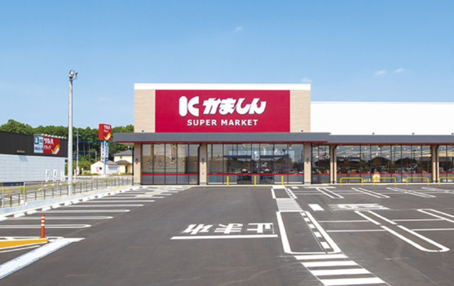 スーパー　かましん真岡亀山北店（スーパー）まで850m