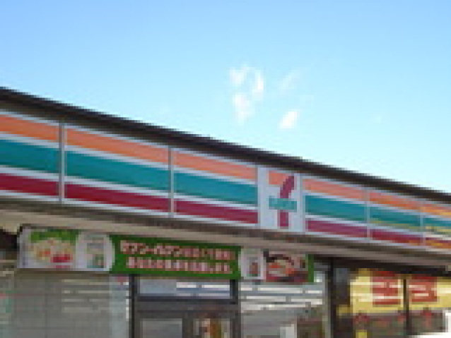 コンビニ　セブンイレブン真岡熊倉店（コンビニ）まで1200m