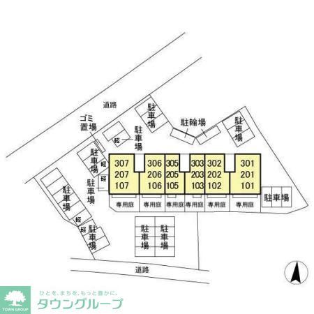 その他　お問合せはタウンハウジングまで！※現地待合わせ相談可能